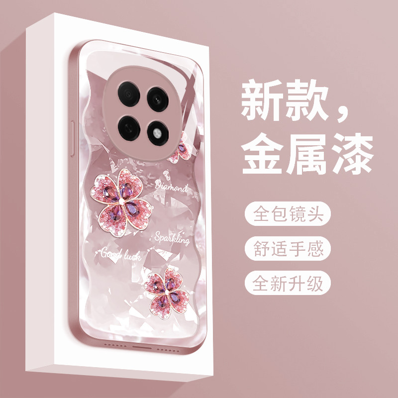 Four-leaf Clover เหมาะสําหรับ oppoa5pro เคสโทรศัพท์สไตล์ใหม่ Liquid Glass A5Pro เคสป้องกัน op0pp0a5p