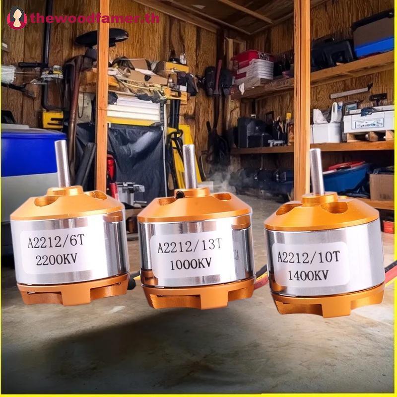 Well A2212 ชุดมอเตอร์ Outrunner แบบไม่มีแปรง (1000KV/1400KV/2200KV) สําหรับเครื่องบิน RC TH