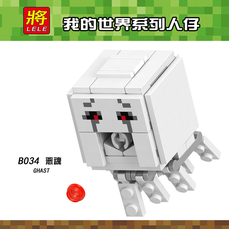 MC Minecraft Spitzhu Demon GhastB034 GhastB034 GhastB034 รุ่น Intelligence Assembly Building Block ข