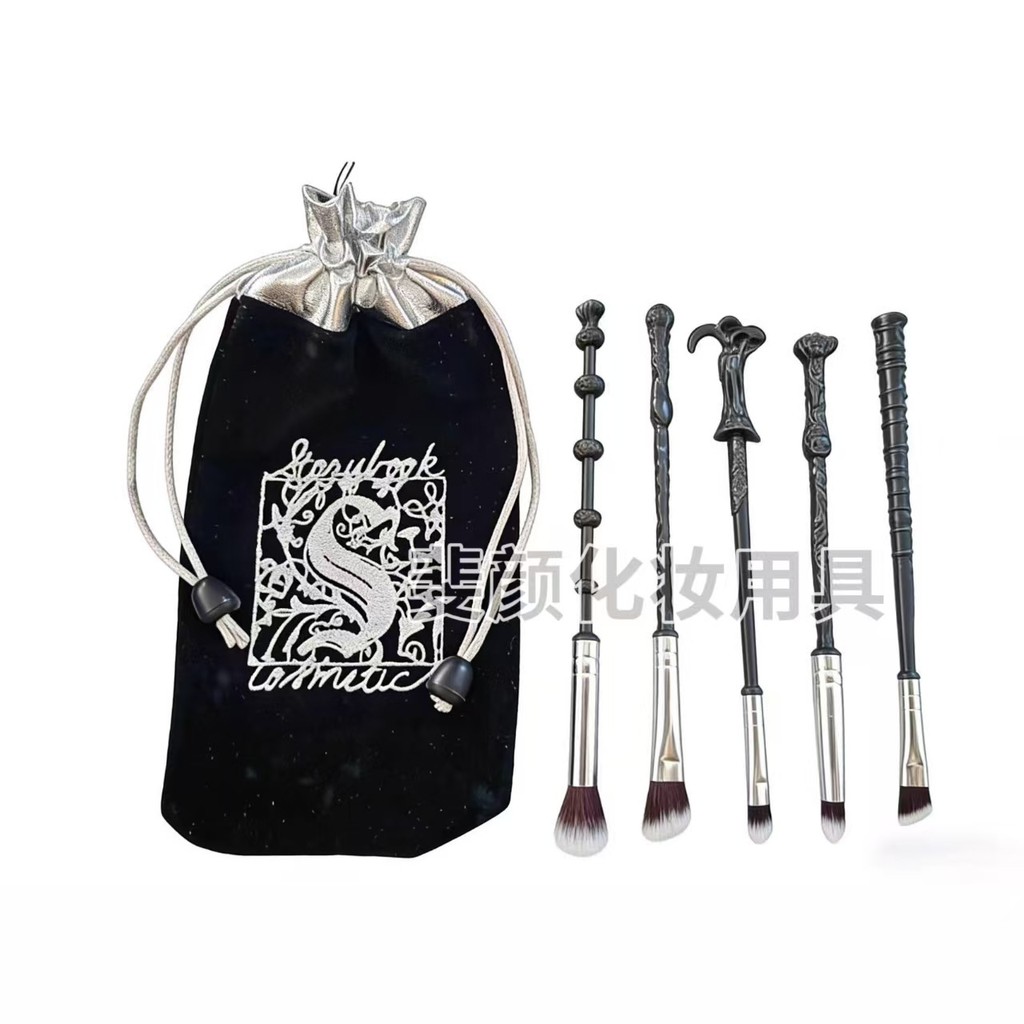 Harry Potter แปรงแต่งหน้าอเนกประสงค์แบบพกพา Five Magic Wands Magic Wand ชุดแปรงแต่งหน้า CIW7