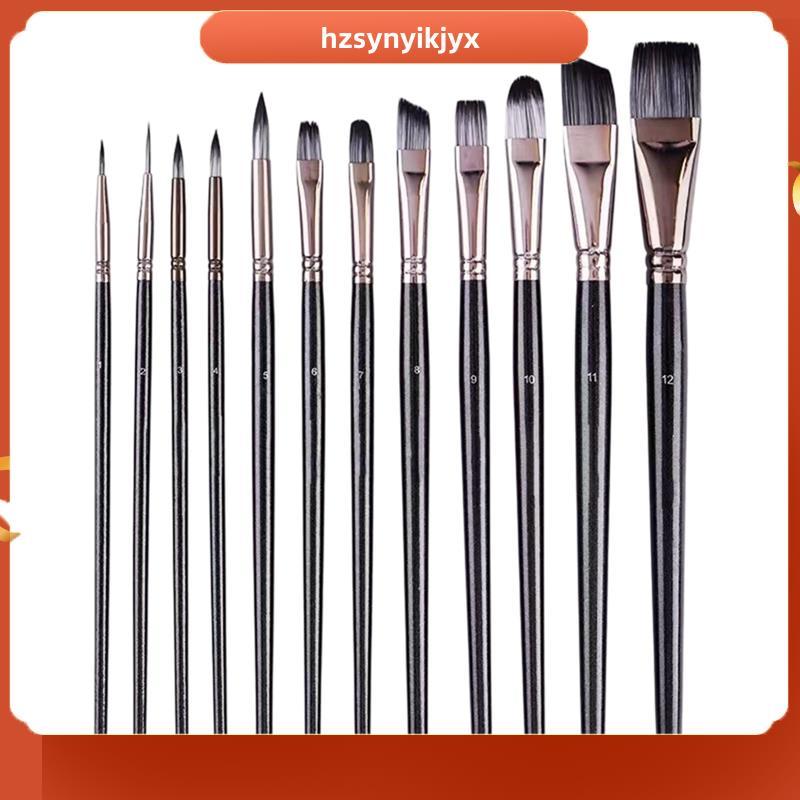 ชุดแปรงทาสีศิลปิน 12 สําหรับสีน้ําอะคริลิค Gouache น้ํามันสีน้ําภาพวาดอะคริลิค Gouache ภาพวาดสีน้ําม