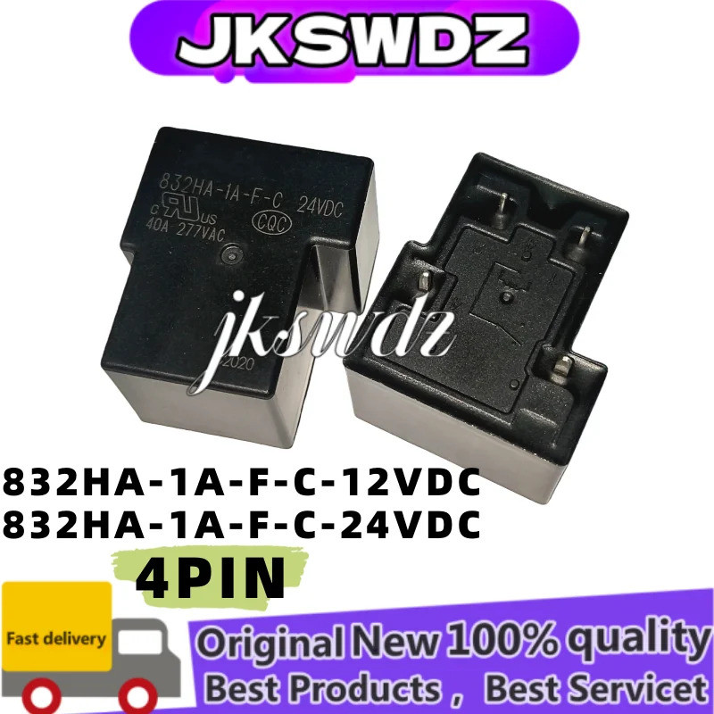 1-2PCS 832HA-1A-F-C-12VDC 832HA-1A-F-C-24VDC 832HA-1A-F-C 12V 832HA-1A-F-S-B 832A-1C-S 832HA 1A F C 