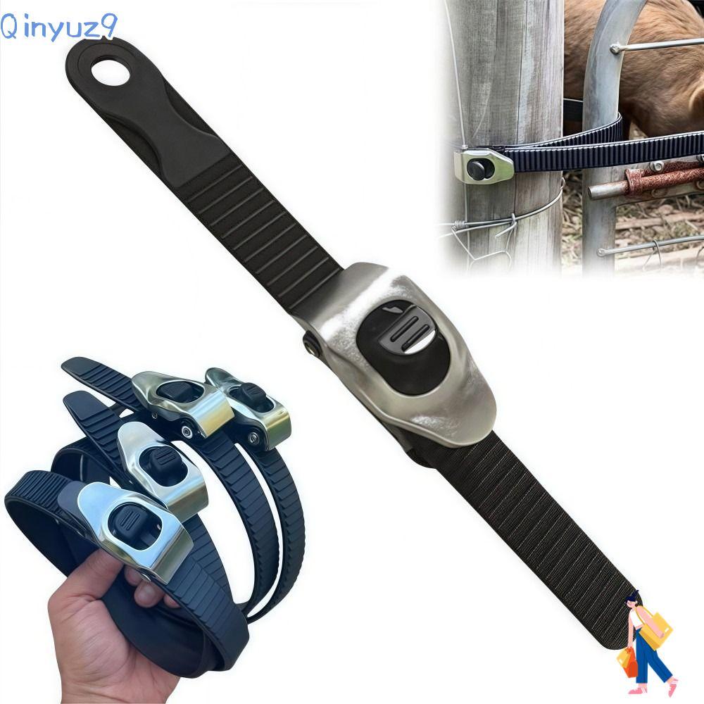 QINYUZ9 Ultimate Grip Lock Strap, Heavy-Duty Adjustable Lock Strap, Super-Strong Metal อเนกประสงค์นํ