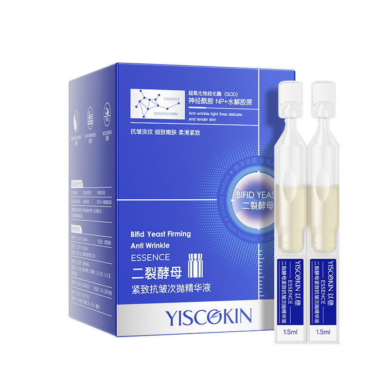 [Xitutu] Yisui Times Polishing Essence Times Polishing Essence Moisturizing Soothing Moisturizing Li