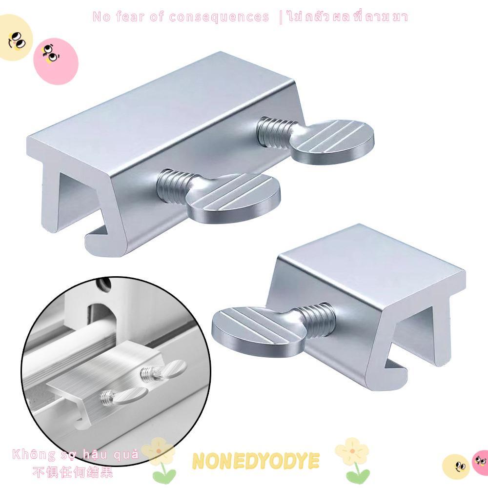 Nondyyodye ล็อคหน้าต่าง, อลูมิเนียมอัลลอยด์เลื่อนความปลอดภัยล็อคหน้าต่าง, ทนทานปรับความปลอดภัยประตูบานเลื่อนคลิปหน้าต่าง