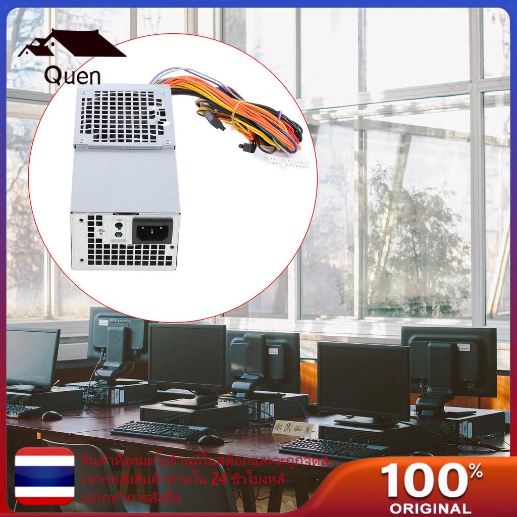 Quyn 250W Switching Power Supply สําหรับ Dell H250AD-00 D250AD-00 L250PS-00 AC250PS-01