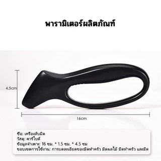 PrimeMetalKit-เครื่องลับมีด เครื่องเหลาหินลับมีด เครื่องมือลับคมรวดเร็ว อเนกประสงค์ ทนทานและทนทาน