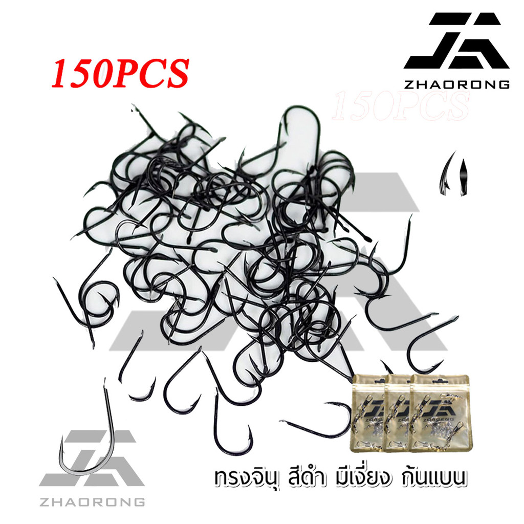 จัดส่งทันที ตะขอเบ็ด จินุ High-Carbon สีดำ ปลายบิดตูดแบน สุดคุ้ม!!! (ชุดละ 50ตัว-150ตัว)