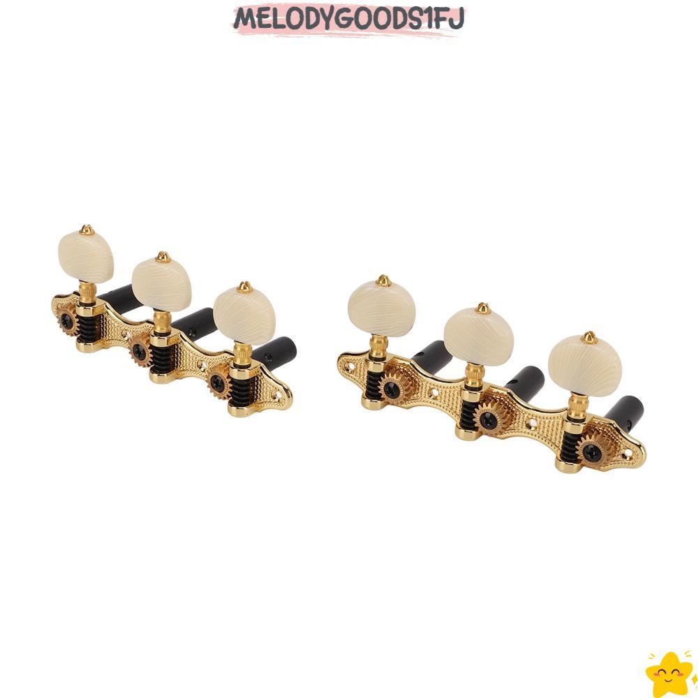 MELODYGOODS1FJ จูนเนอร์กีตาร์คลาสสิก, Heavy Duty เกียร์ภายในสนิมโลหะกีตาร์ปรับแต่งหมุด, 3L3R การกําห