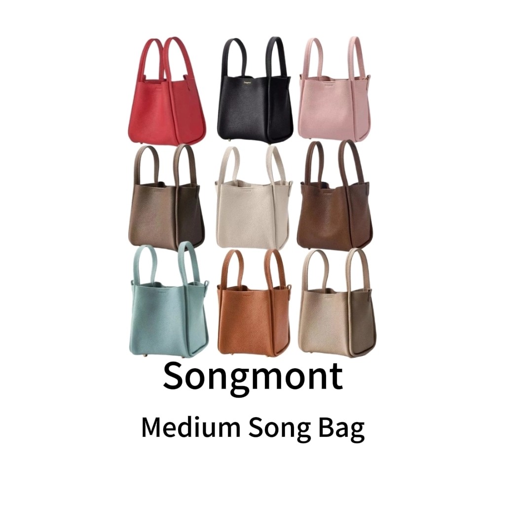【พรีออเดอร์/แท้】Songmont Medium Song Bag กระเป๋าถือ กระเป๋าสะพายข้าง