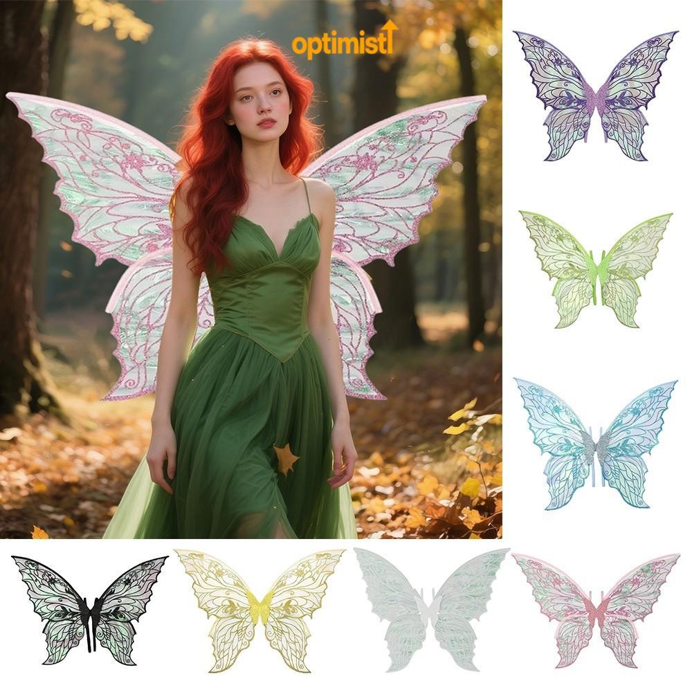 OPTIM Fairy Wings, Dress UP ปีกนางฟ้า Organza, ปีกนางฟ้าเจ้าหญิงประกาย Elf คอสเพลย์ปีกสําหรับผู้หญิงเด็กผู้หญิง