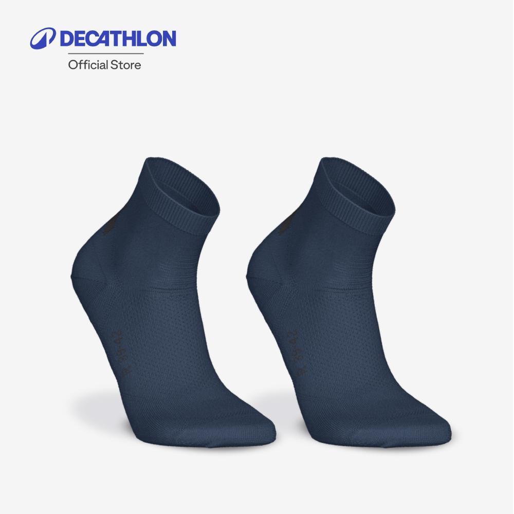 Decathlon Pack Of 2 Pairs Fine Crew Running Socks ถุงเท้าวิ่งหุ้มข้อเนื้อผ้าละเอียด รุ่น Run500 1 แพ็ค 2 คู่ - Navy/Blue