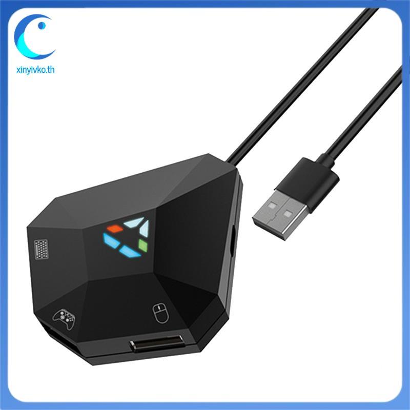 [xinyivko.th] ตัวแปลงเมาส์คีย์บอร์ด USB สําหรับ Xbox360 หนึ่งอัน
