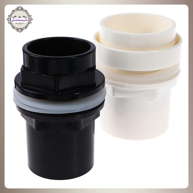 GG 20-50 มม.ตัวเชื่อมต่อ PVC Thien Fish Tank Garden Drain Adapter TH