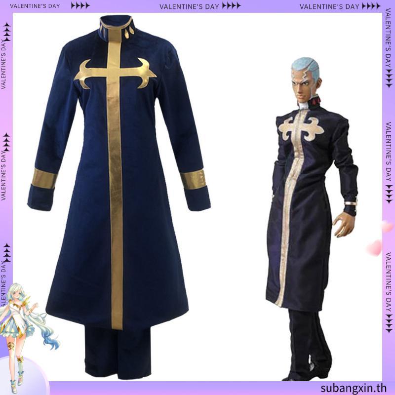 คอสตูมคอสเพลย์อนิเมะ Enrico Pucci จาก JOJO's Bizarre Adventure คุณภาพเยี่ยม
