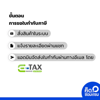 ที่จุดแก๊ส สำหรับ จุดแก๊ส จุดเตาแก๊ส แบบสปาร์ค ใช้ได้นานเหมือนเตาแก๊ส 1 ตัว วัสดุทำจากสแตนเลส