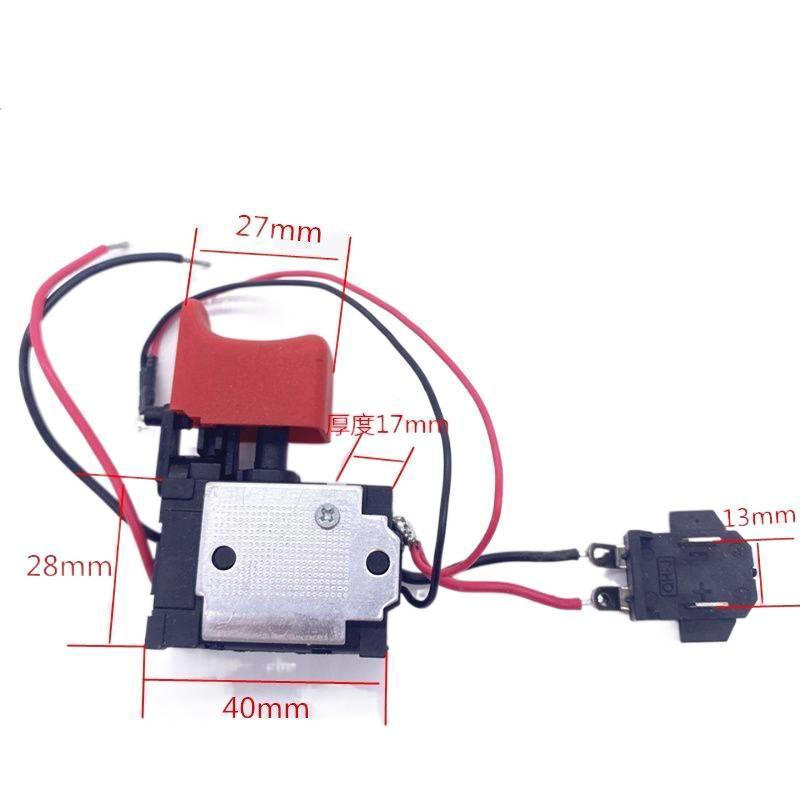 12V สว่านไฟฟ้าลิเธียม 16.8V สว่านไฟฟ้ามือ 21V สว่านไฟฟ้า Sashibo Hulk Ueshimagawa Universal Switch