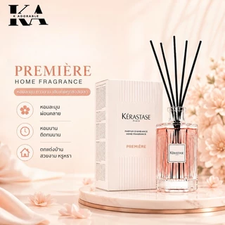 KERASTASE Home Fragrance Reed Diffusors 195ml (เครื่องหอมสำหรับบ้าน)