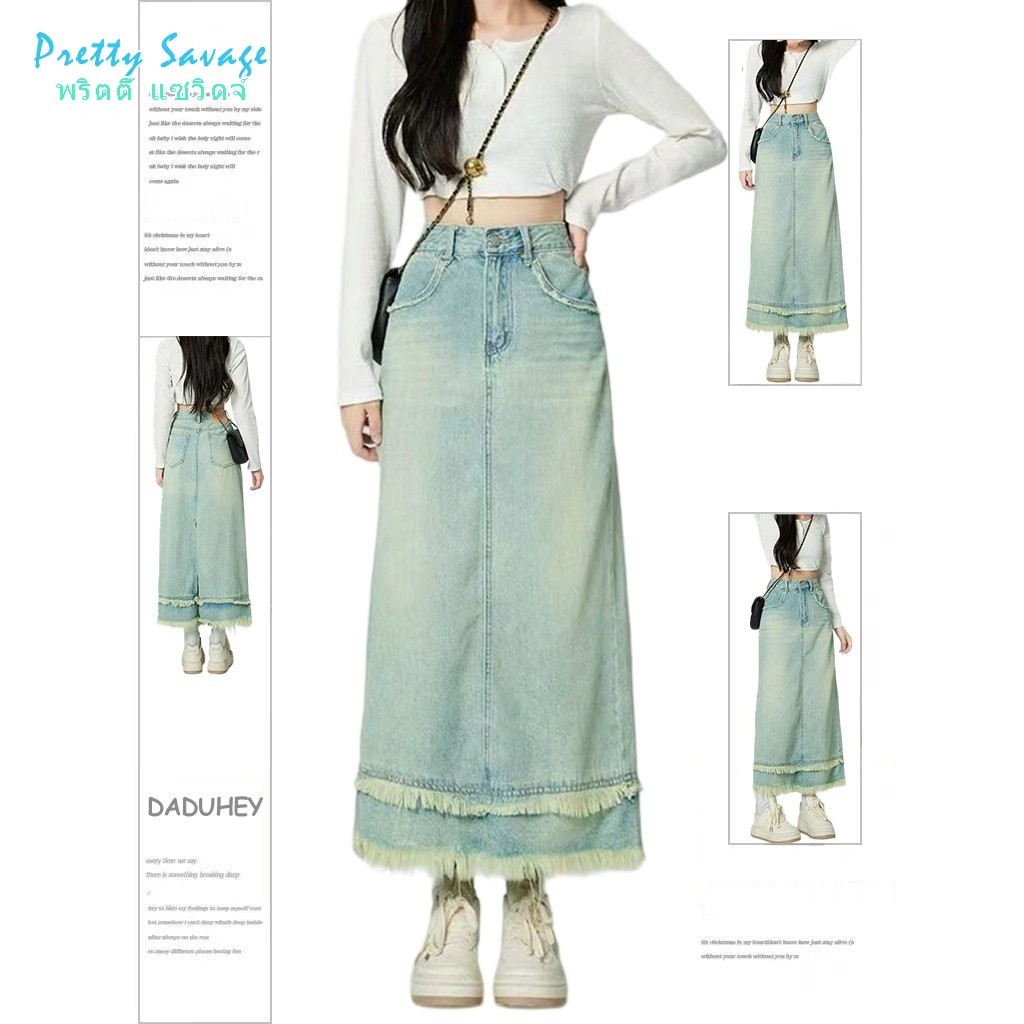 2026 Spring and Summer New Light Blue Washed Do the Old Cowboy Skirt Women's High Waist Slimming A- 