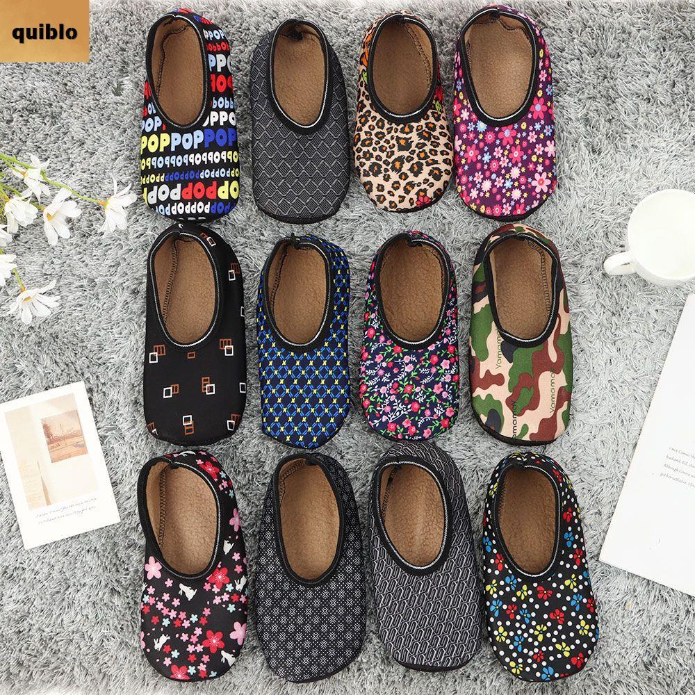 QUIBLO Thicken Floor Socks Elastic Man Fashion Floor Slipper