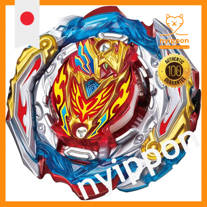 Beyblade Burst B-201 Zest Achilles Custom Set