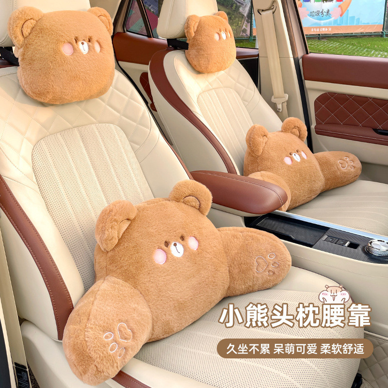 Cartoon Plush Automotive Headrest Neck Pillow Car Seat Waist Lumber Pad Cute Creative Rear Car Lumba