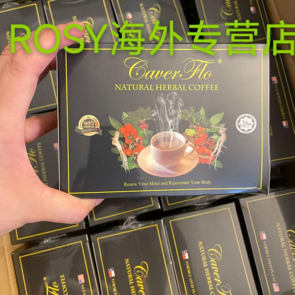 Dongge Ali Caverflo Mens Herbal Coffee Overseas Malaysia Natural Energy Coffee 5.9