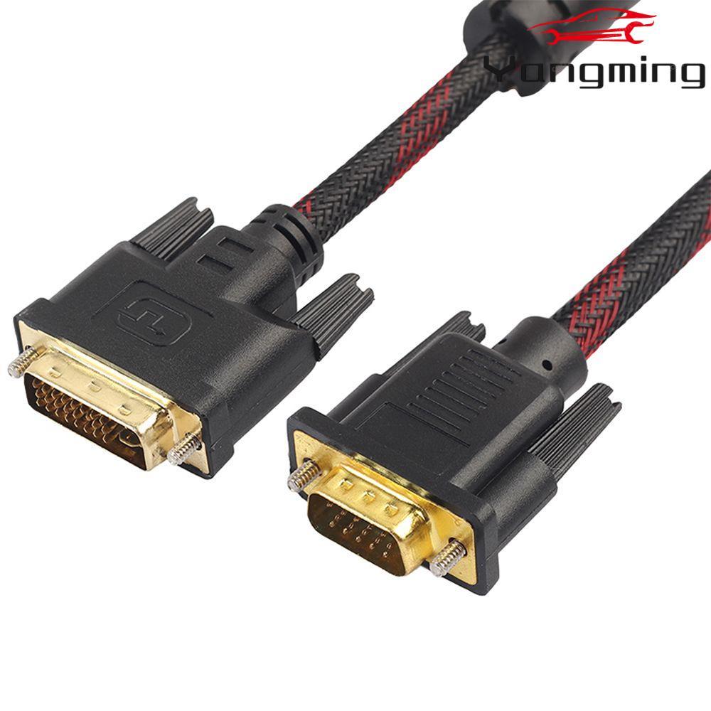 YANGMING สาย DVI เป็น VGA 1080P สายวิดีโอแล็ปท็อป DVI-I 24+5