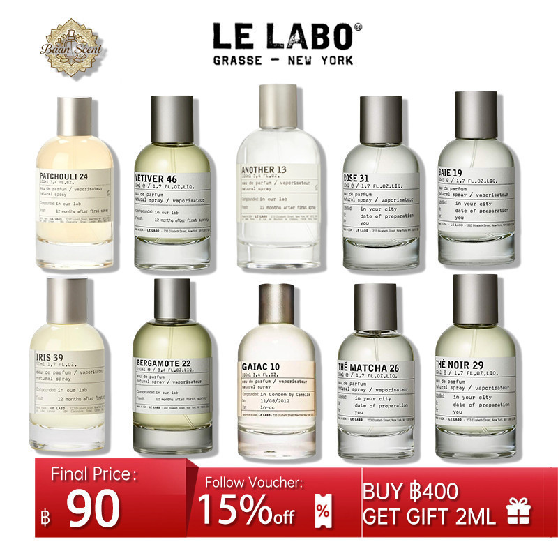 ของแท้💯 Another 13 & Gaiac 10 Tokyo & The Matcha 26 EDP 2ml 5ml 10ml น้ำหอมแท้แบ่งขาย น้ำหอมผู้หญิง