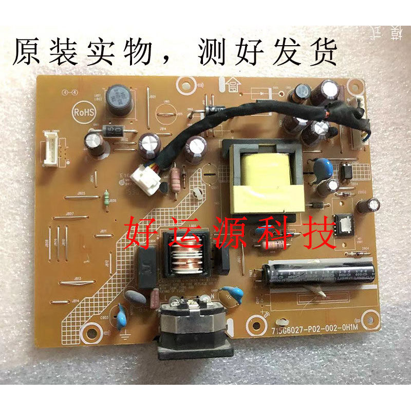 Original DELL E1715SC E1715S Power Board 715G6027-P02-002-0H1M บอร์ดแรงดันสูง