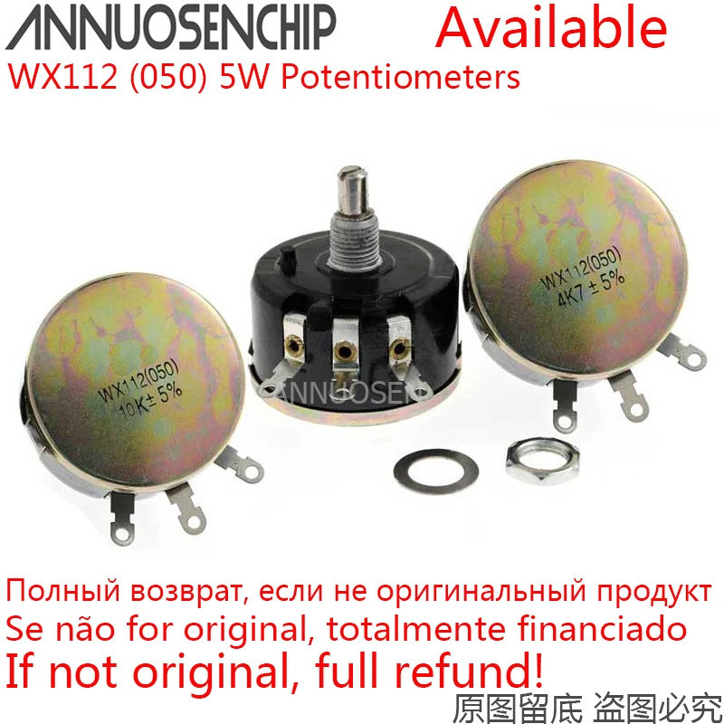 WX112 (050) 5W วงกลมเดียวลวดแผล Potentiometer 100R 220R 1K 2K2 4K7 10K 22K 33K 47K 100 220 2.2K 4.7K