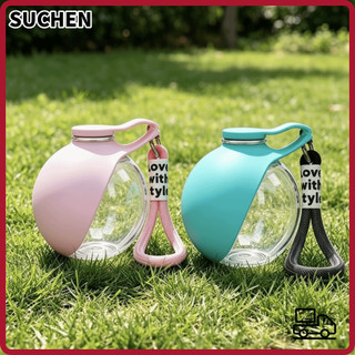 SUCHENPH Portable Dog Water Bottle, Leak-Proof Compact 2-in-1 Dog Water Bottle,  Round with Lanyard 545ml Foldable Pet Water Bottle Pet Walking
