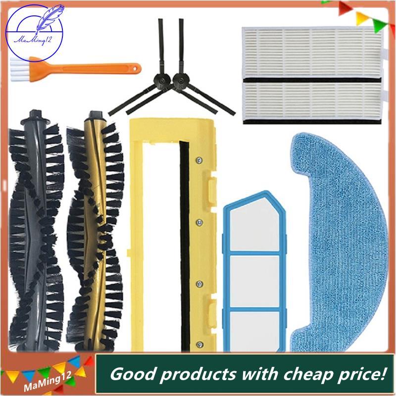 [MaMing] สําหรับ A4 แปรงลูกกลิ้ง Hepa Filter สําหรับกรอง/Spirit H2O Robot Cleaner Kit อุปกรณ์ทําความ