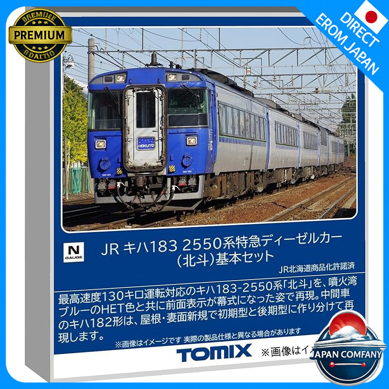 TOMYTEC TOMIX N Gauge JR Kiha 183 2550 Series Hokuto Basic Set Model Train Diesel Car 97629