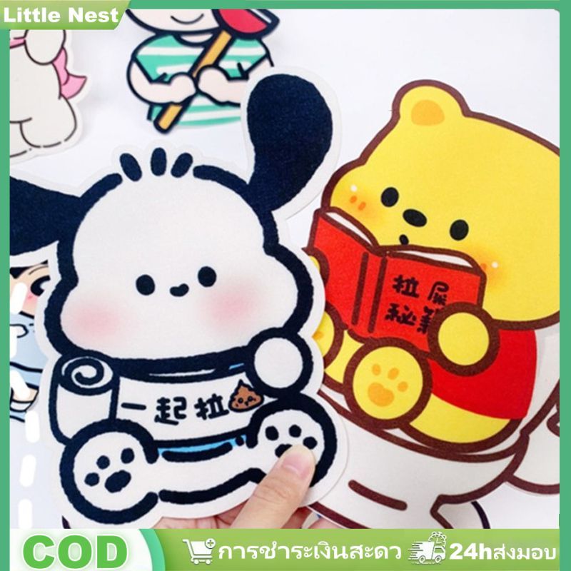 สติกเกอร์ดับกลิ่นห้องน้ำลายการ์ตูน ติดตั้งง่าย กันน้ำ สำหรับตกแต่ง