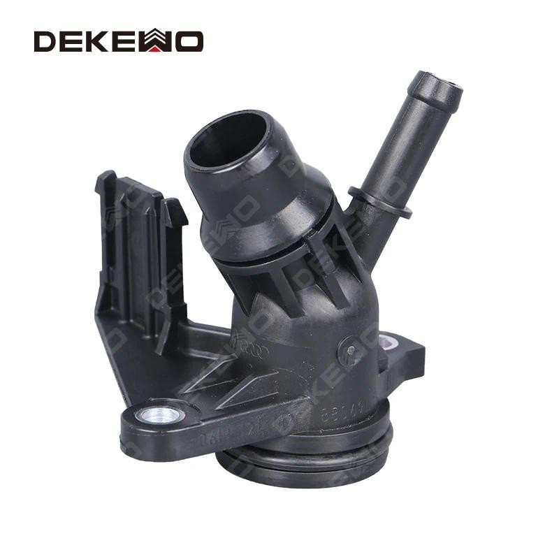 ขั้วต่อท่อระบายความร้อนเครื่องยนต์ Fit 06H121132F สําหรับ VW Audi A4 A5 A6 S4 S6 Q5 2.0T 06H 121 132