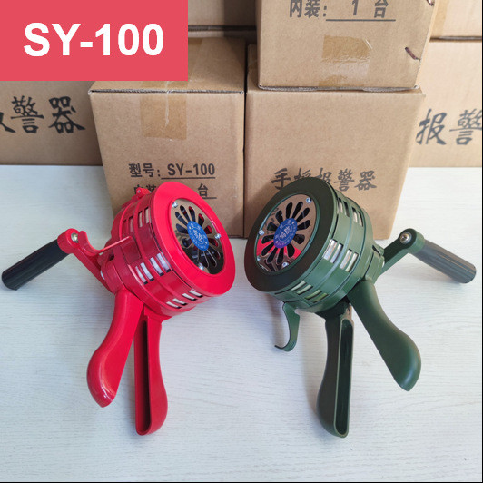 Xinan Fire การออกกําลังกาย Hand Crank Alarm SY-100 Fire การออกกําลังกาย Hand Crank Alarm แบบพกพา Buz