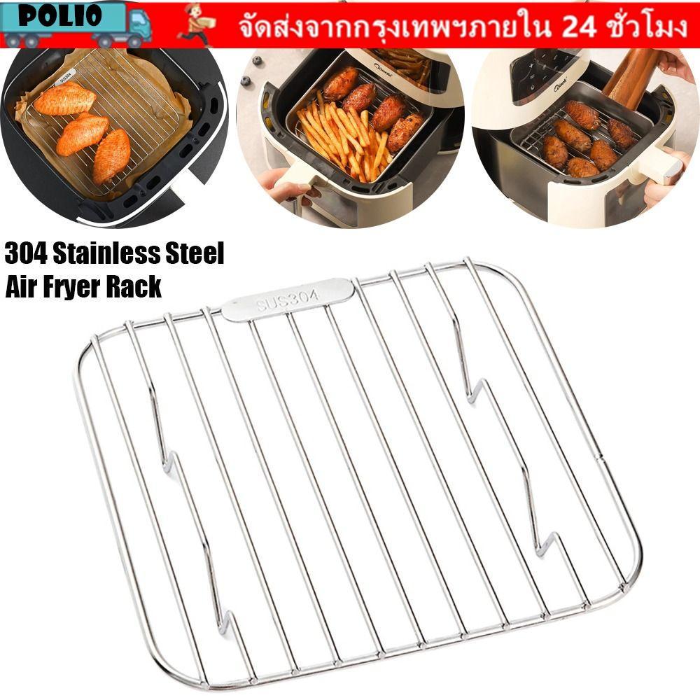 POLI Air Fryer Rack, 304 สแตนเลสรอบสแควร์ทําอาหาร Rack,แบบพกพาเท้า Thicken BBQ Home Kitchen เตาอบ Steamer Cooker