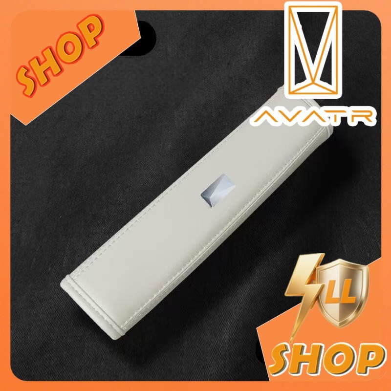 [READY]AVATR 11 Seatbelt shoulder pad AVATR 07 Body kit avatr11 07 Car decoration accessories LMRS