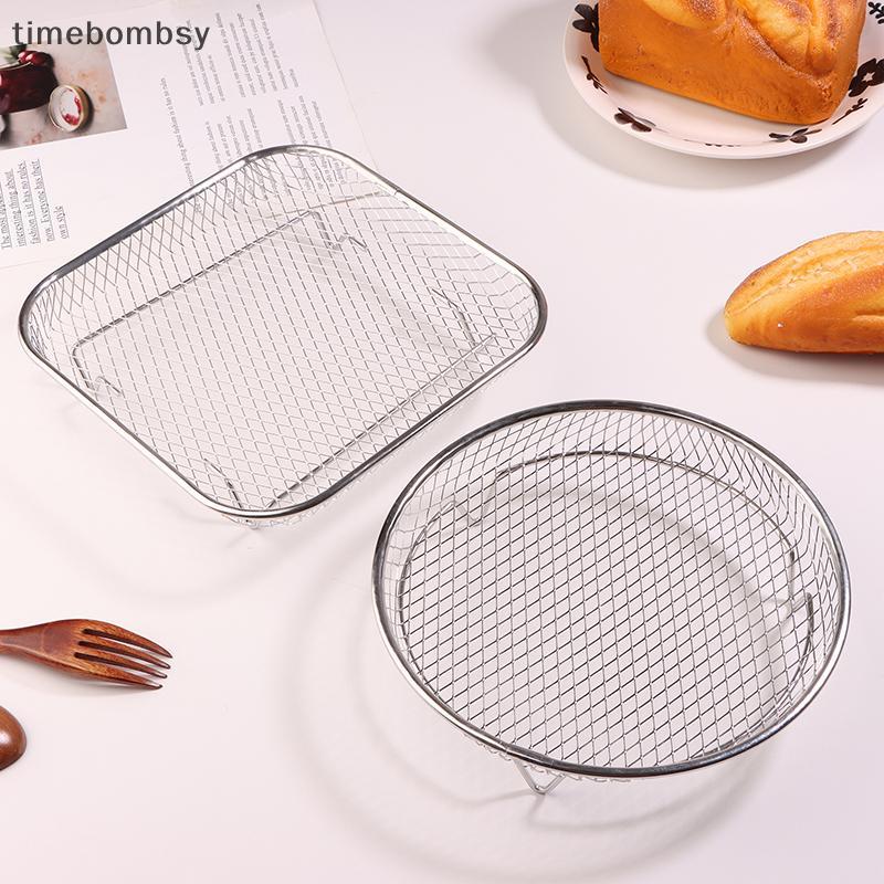 (time) 1 PC Air Fryer Ra Staable Grill Ra ตะกร้าย่างสแตนเลส Non-Sti Airfryer ถาดลวด Ra ตะกร้า Gadgets ครัว (TH)