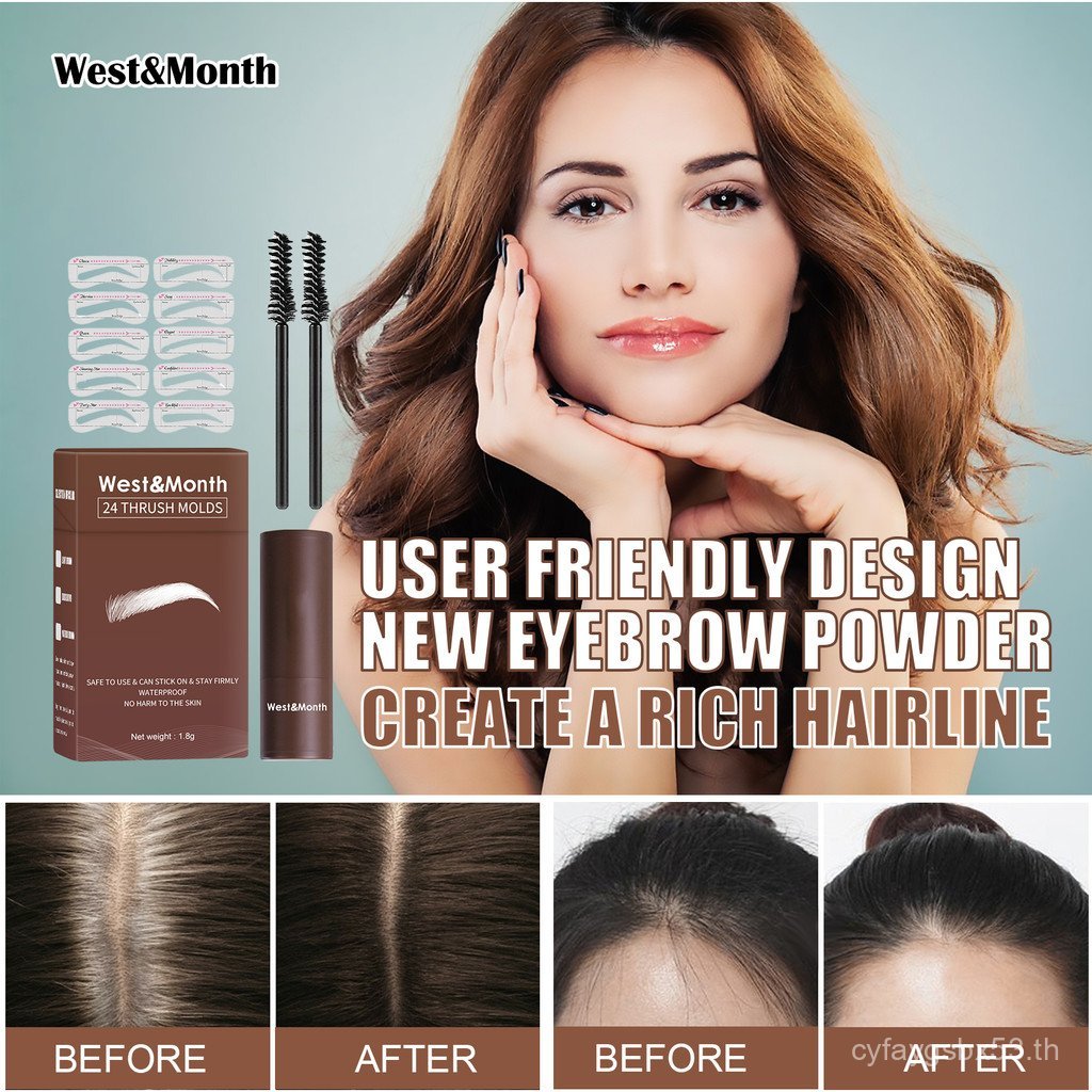 West&Month Stamp Eyebrow Powder Lazy Eyebrow Powder Set is long-lasting, waterproof, sweat-proof, do