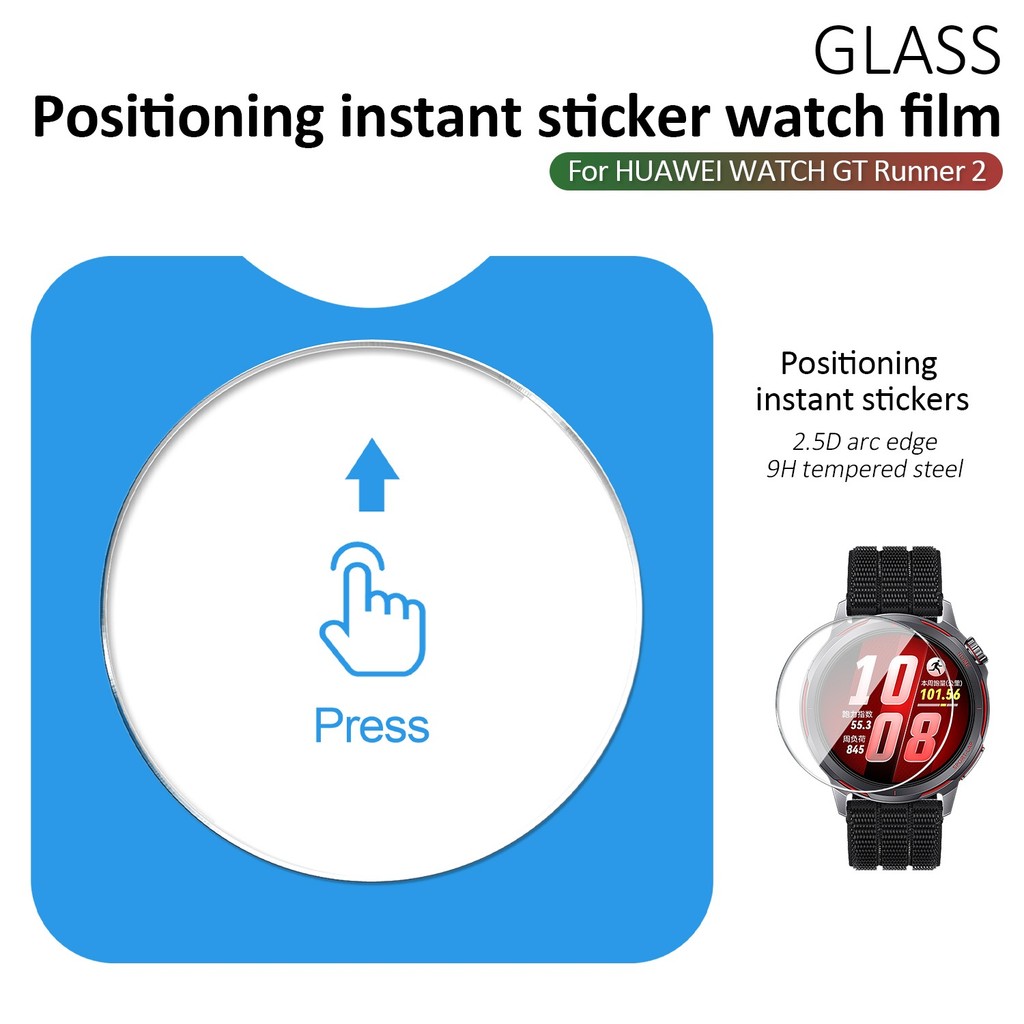 For Huawei Watch GT Runner 2 ป้องกันหน้าจอการจัดตําแหน่งอัตโนมัติฟิล์มกระจกนิรภัยติดตั้งง่ายเต็มปกป้องกันยาม