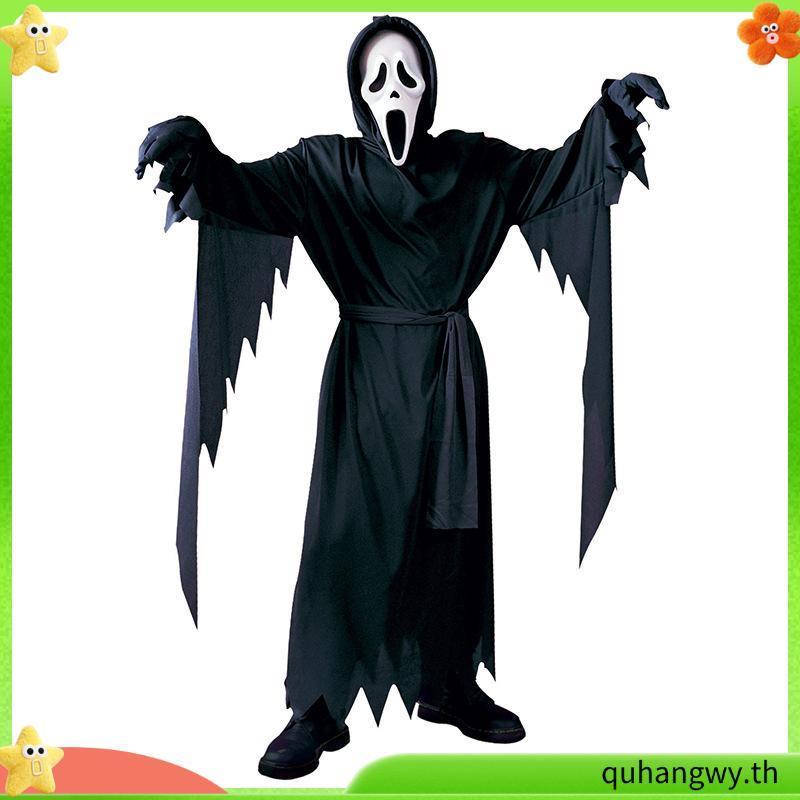 0902-YWWZ role-play  cosplay Halloween Children's Clothing Scream Dress Up AdultcosDance Horror Scar