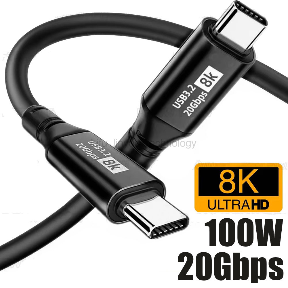 LKYBD สาย USB C ถึง C 8K @ 60Hz วิดีโอ, 100W PD 20Gbps ข้อมูล USB 3.2 Gen 2 Fast Charge Video Monito