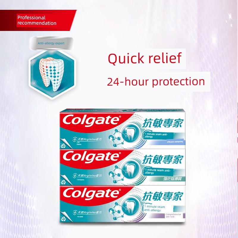 ยาสีฟัน Colgate Colgate Anti-allergenic Comprehensive Protection Repair Enamel Anti-allergenic Mint 