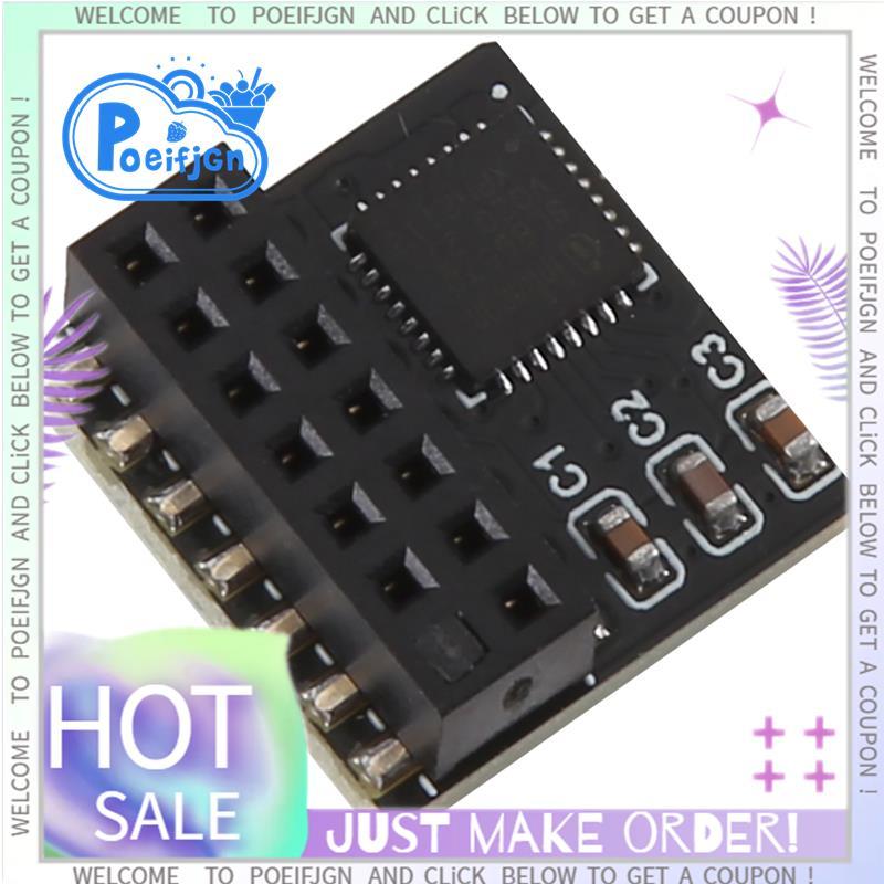 TPM โมดูลรักษาความปลอดภัย TPM2.0 สําหรับ TPM SPI Parallel Trusted Platform Module โมดูลพกพามัลติฟังก
