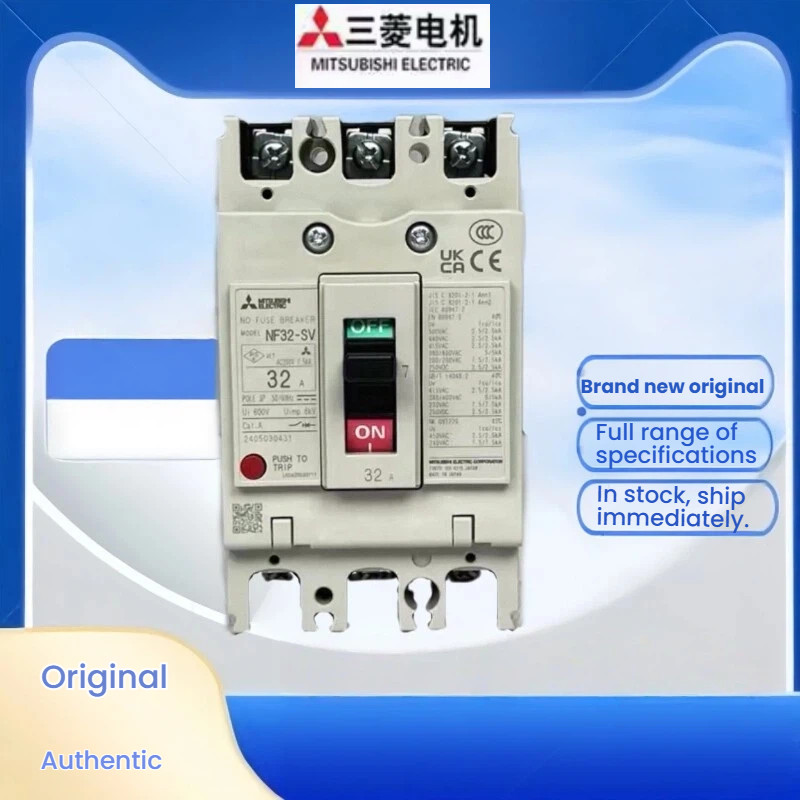 MITSUBISHI สวิตช์อากาศเบรกเกอร์มิตซูบิชิ NF32-SV NF63-CV NF63-SV NF63-HV 2P/3P/4P