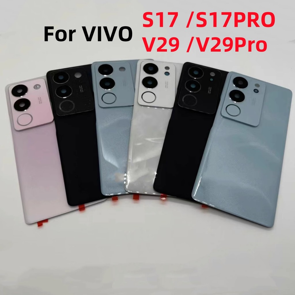 V29 Pro ฝาหลังแบตเตอรี่สําหรับ VIVO S17 V29 S17Pro V29Pro V2250 V2251 ปกหลังอะไหล่ซ่อมประตูแบตเตอรี่