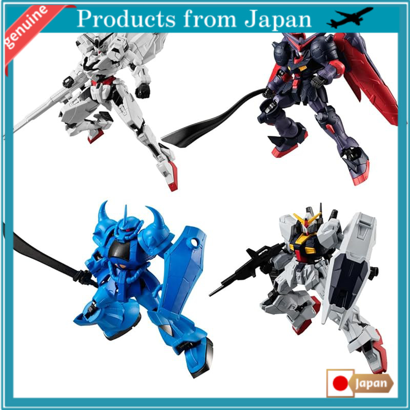 Mobile Suit Gundam G Frame FA 05 [Complete Set of 8 Types] *Not sold in a box.