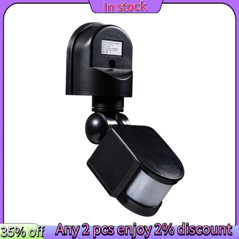 ในสต็อก-DC12V Wall Mount PIR Motion Detector 12V อัตโนมัติอินฟราเรด Motion Sensor กลางแจ้ง PIR Motio